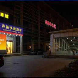 Constandin Express Hotel Shangxinhe Екстериор снимка